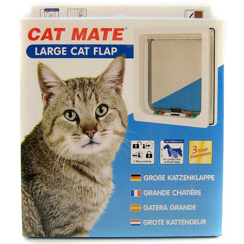 Large 4-Way Locking Cat / Small Dog Door H857