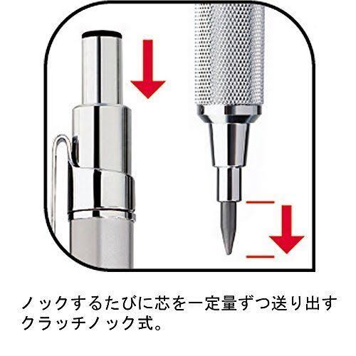 2 mm Mechanical Pencil T6098