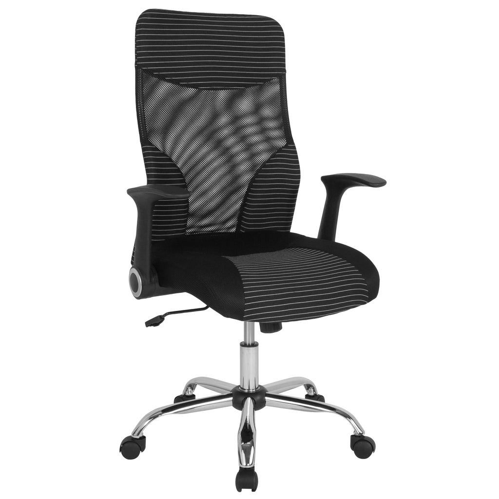 Black and White Mesh Office Chair S676608