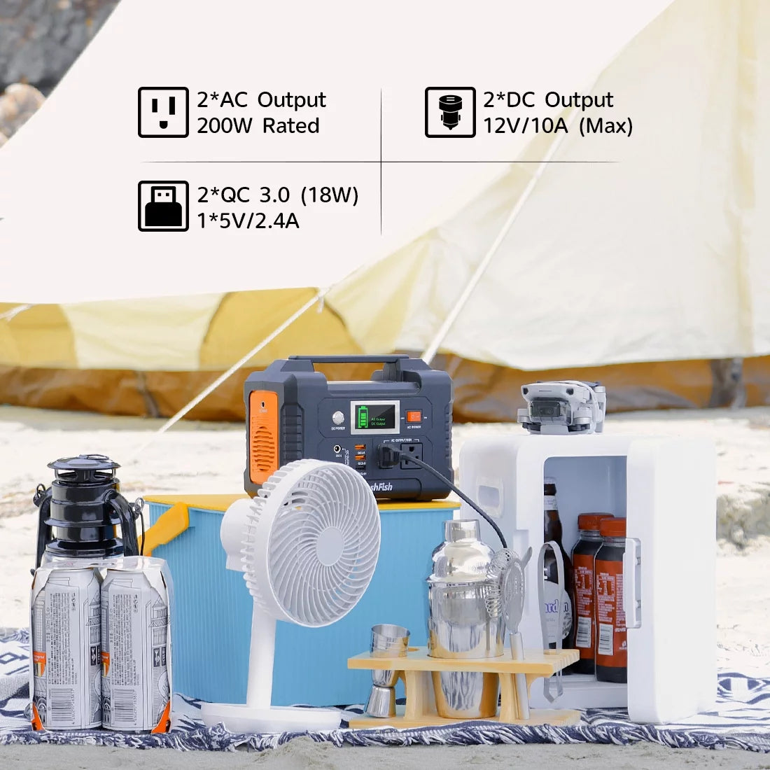 200W Portable Power Station G200