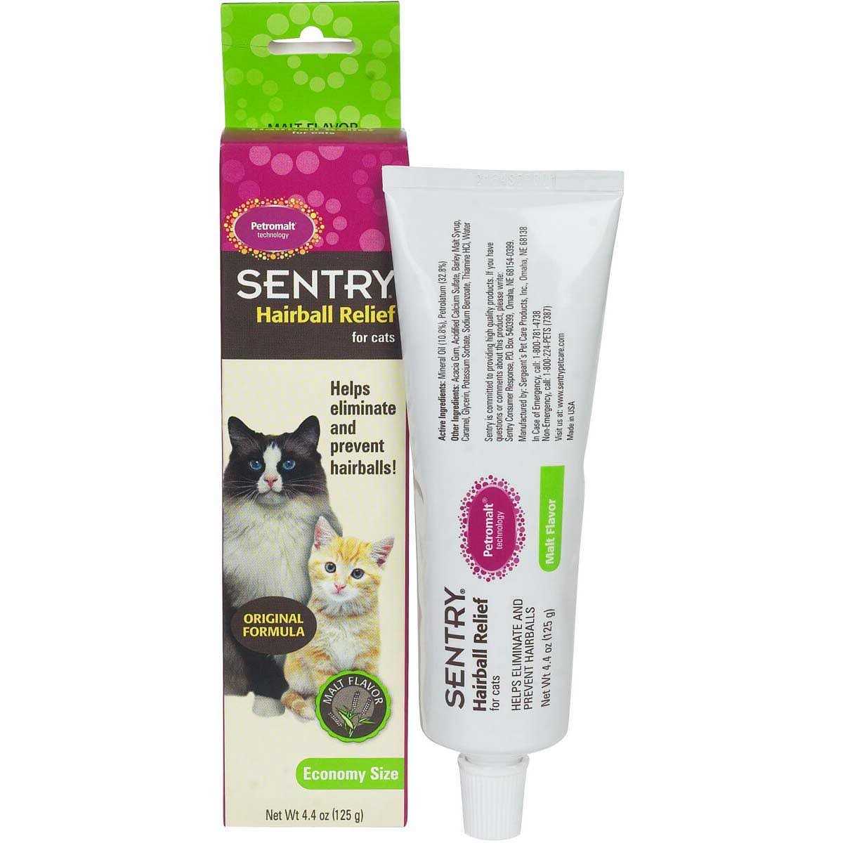 Hairball Relief R3563