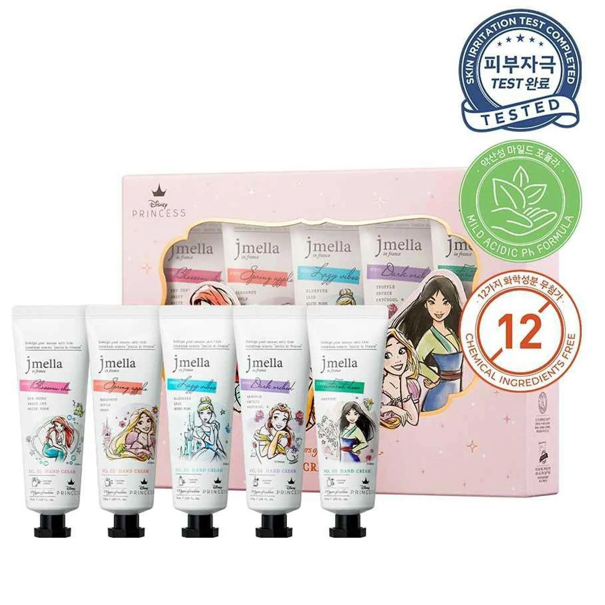 HAND CREAM SET 50ml*5 I6743