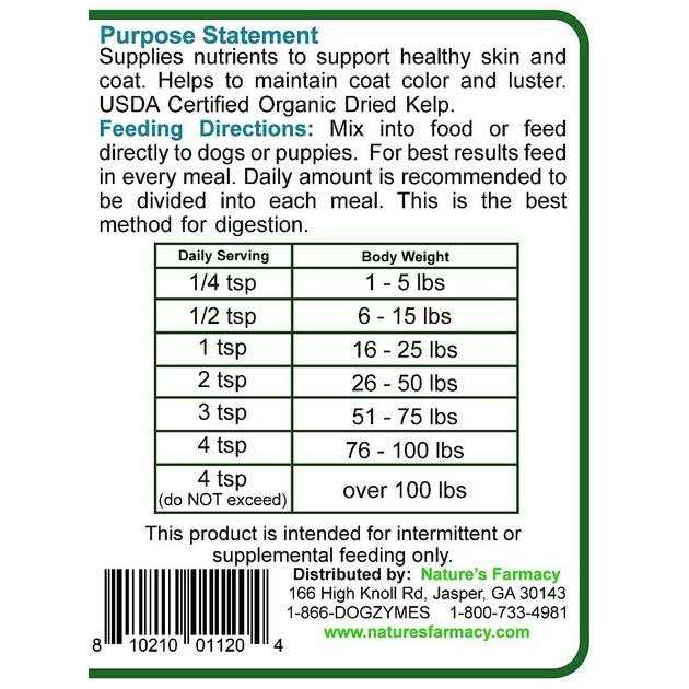 Organic Norwegian Kelp with Organic Garlic B917