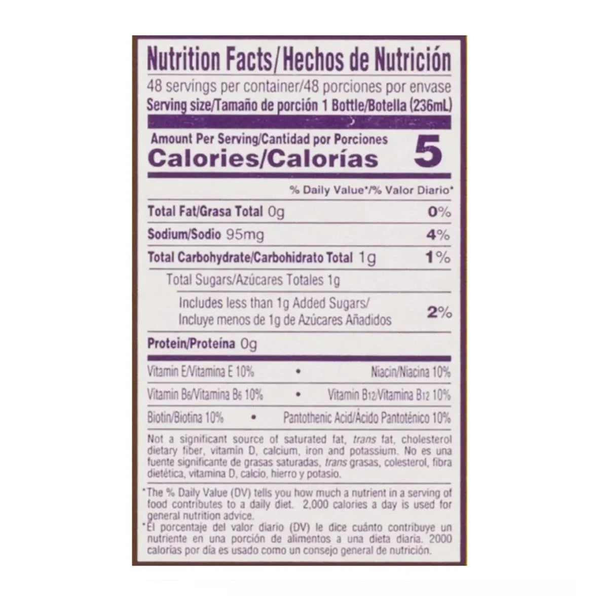 48 ct. Fruit Barrels Variety Pack O3139