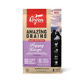 Large Breed Puppy Dry Dog Food U24379