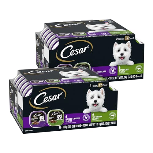 3.5 oz Wet Dog Food Variety Pack, Pack of 36 L2150