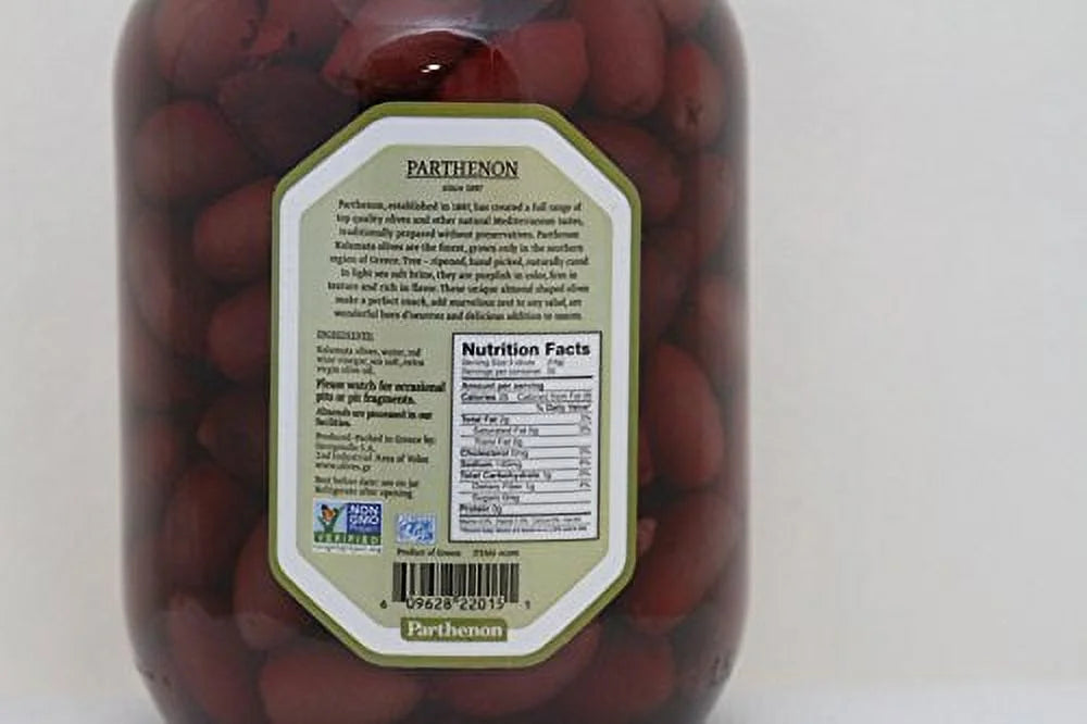 Kalamata Olives with Red Wine Vinegar & Olive Oil, 2 Pack K912