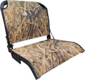 Shadow Grass Habitat Boat Seat O689