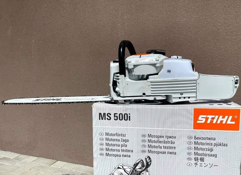 63 cm chainsaw R832
