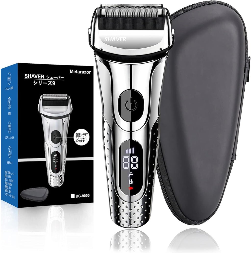 Silver Electric Foil Shaver, Pack of 2 M21388