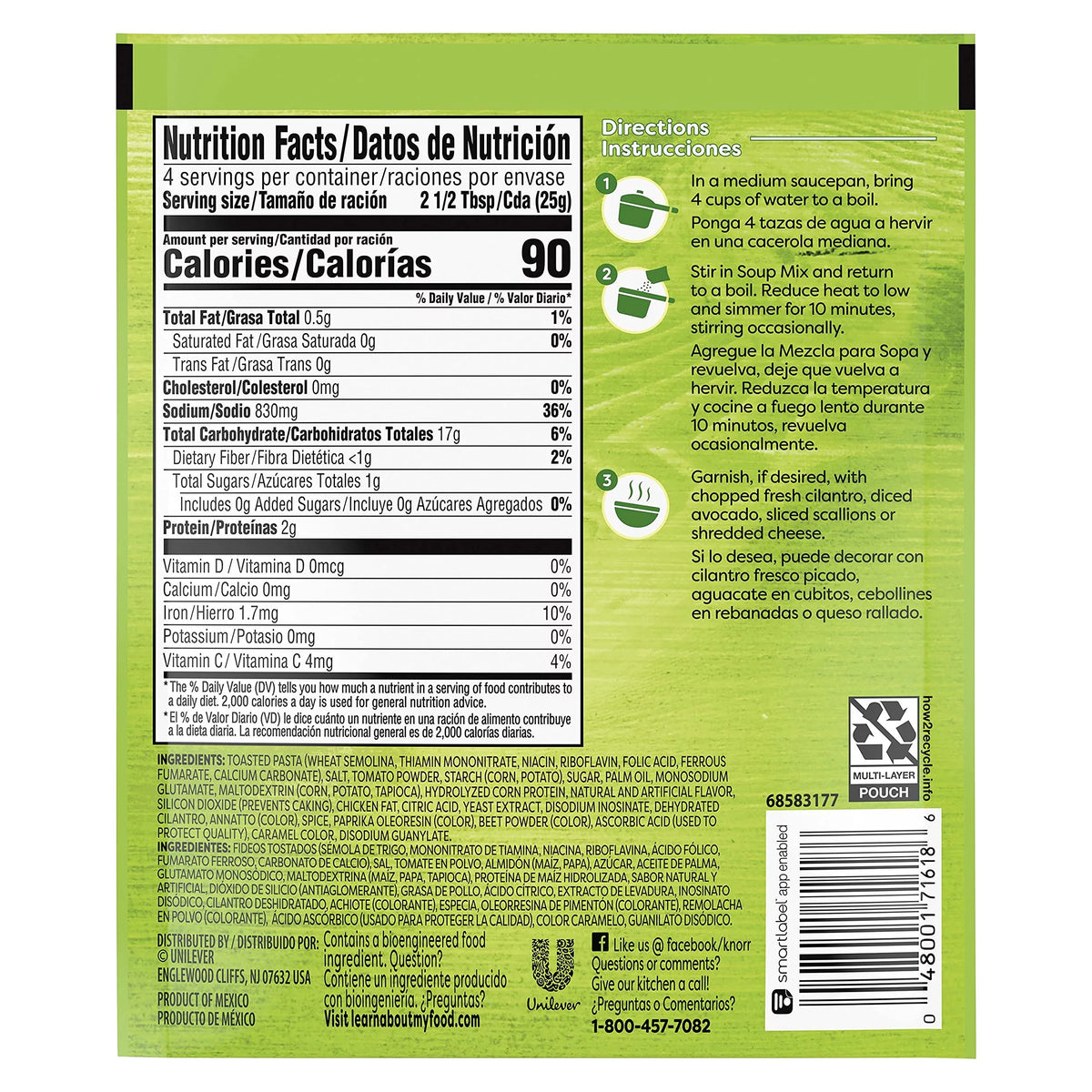 Tomato Based Alphabet Pasta Soup Mix 3.5 oz (Pack of 12) D28174