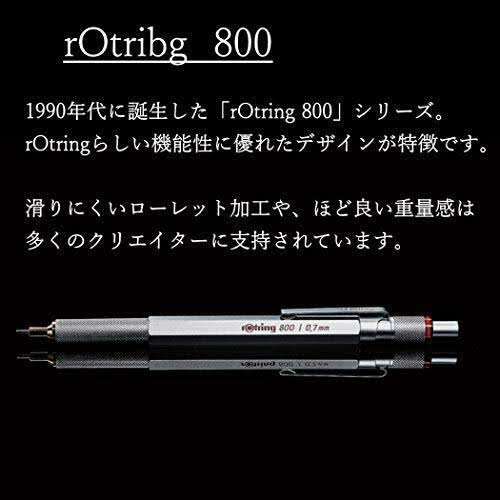 2 mm Mechanical Pencil T6098