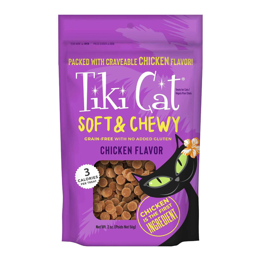 Chicken Soft & Chewy Cat Treats J96355