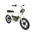 Electric Bike for Kids 13+, 250W, 24V Lithium-Ion Battery, 16" Tires V864