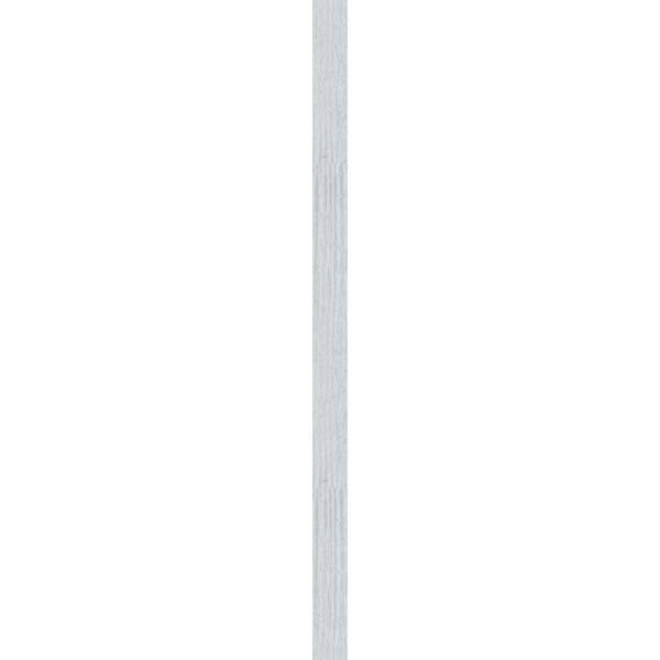 Primed Non-Functional Vertical Gable Vent P215