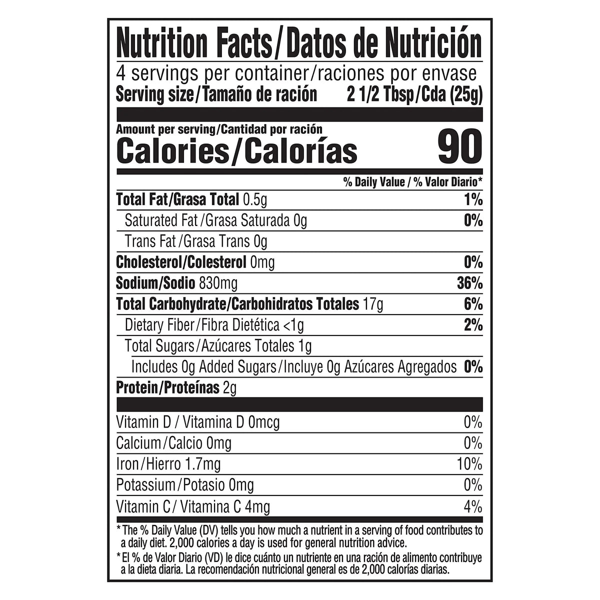 Tomato Based Alphabet Pasta Soup Mix 3.5 oz (Pack of 12) D28174