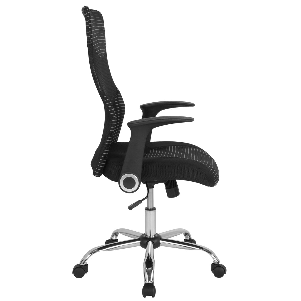 Black and White Mesh Office Chair S676608