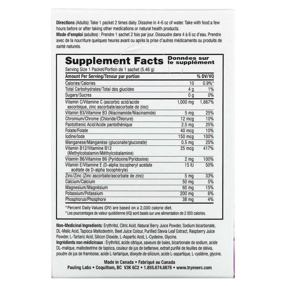 Sugar Free Mixed Berry Vitamin C Multivitamin Drink Mix 30 Packets J5209