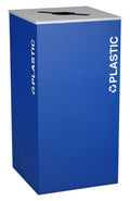 36 Gallon Plastic Recycling Bin R469
