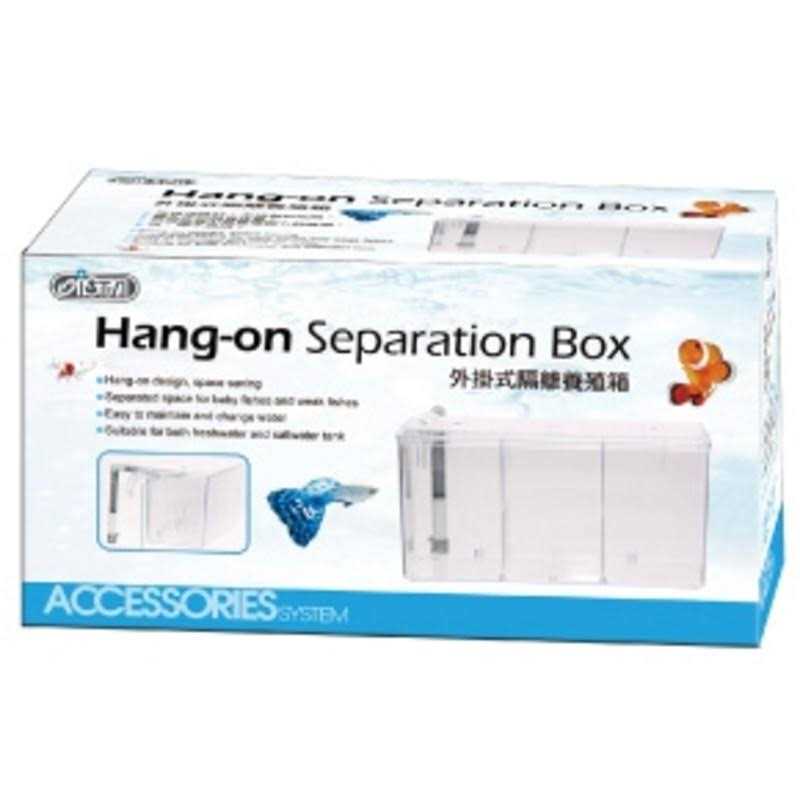 Hang-On Separation Breeder Box U801