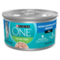 High Protein Grain Free Wet Cat Food Pate S298