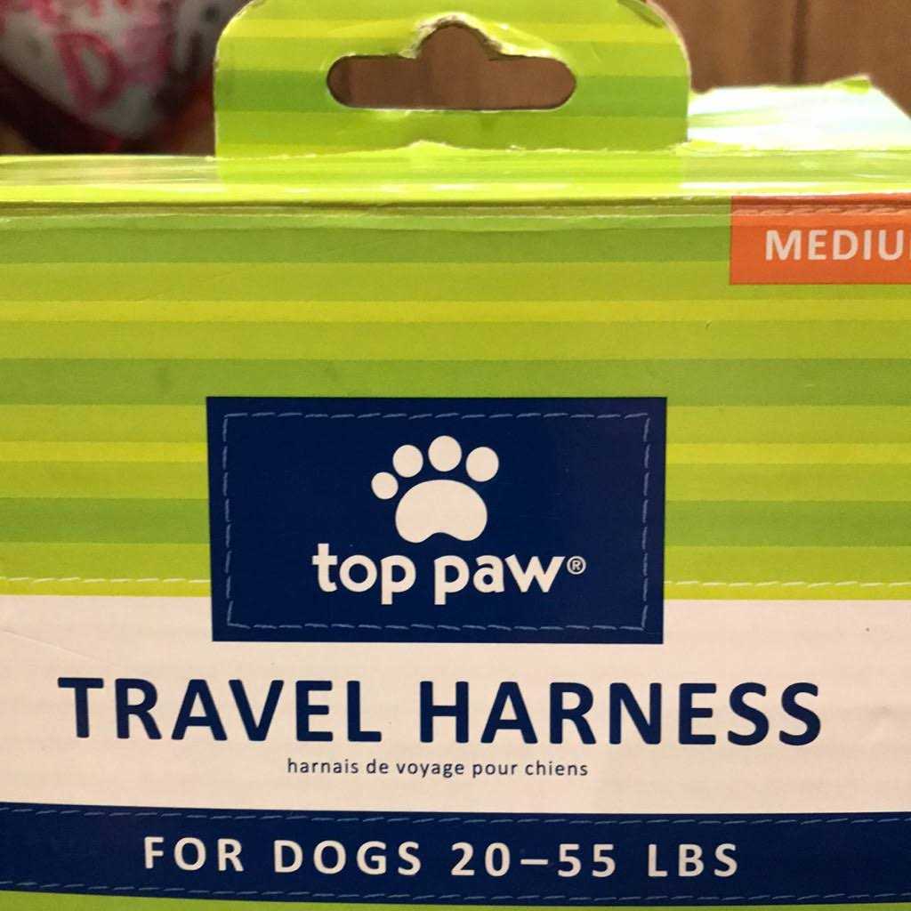 Dog Travel Harness J770571