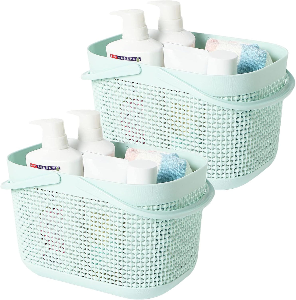 2-Pack Plastic Storage Baskets With Handles and Holes, White C119472