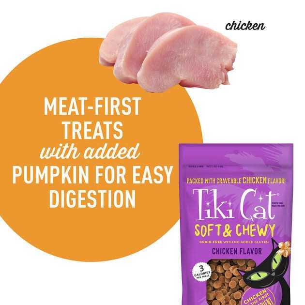 Chicken Soft & Chewy Cat Treats J96355