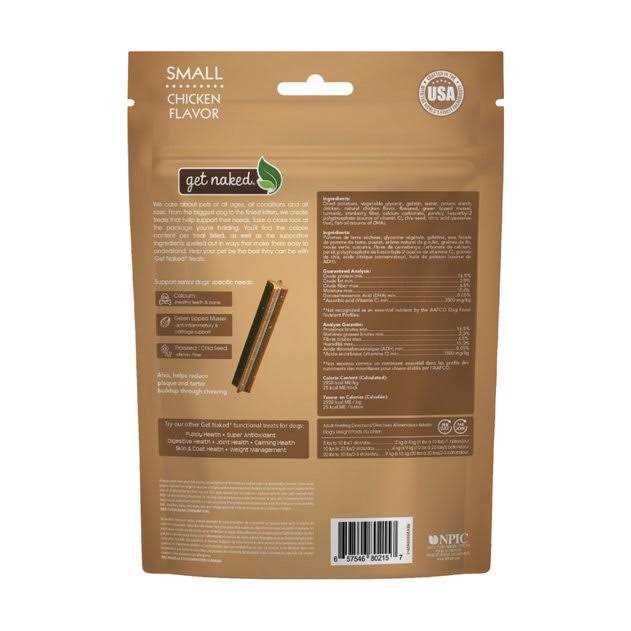 Chicken Flavor Grain-Free Dog Treats U41214