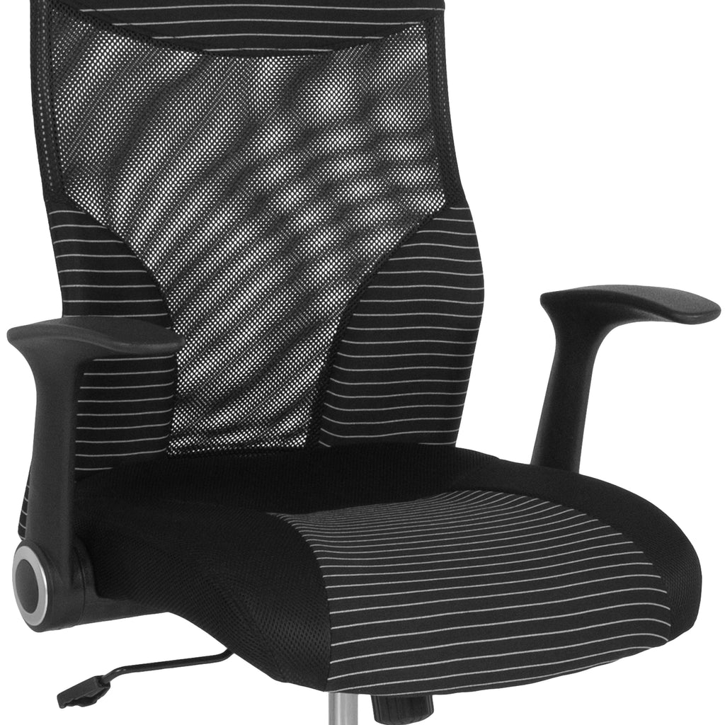 Black and White Mesh Office Chair S676608