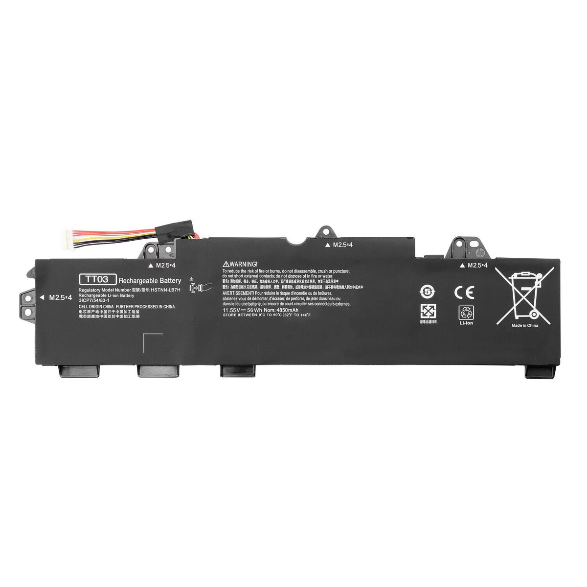 Battery F520208